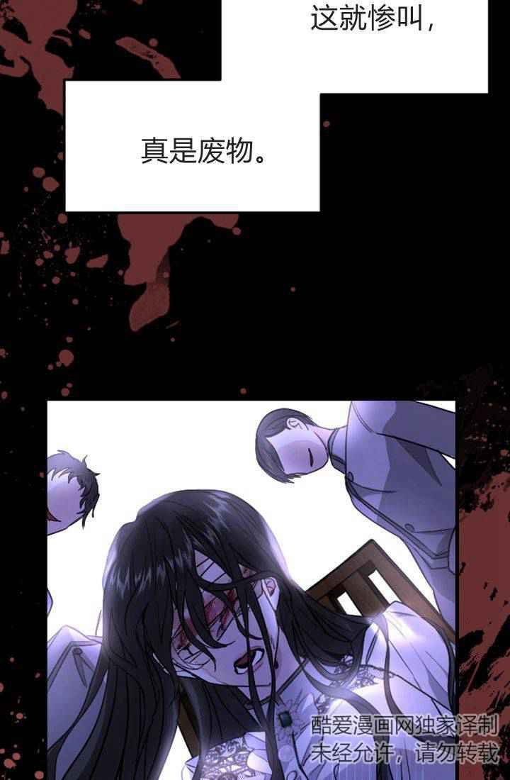 第05话