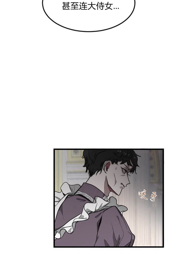 第06话