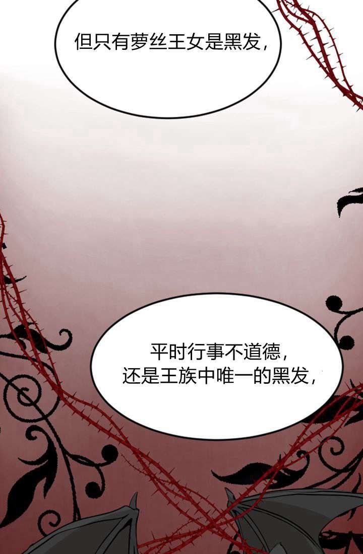 第06话