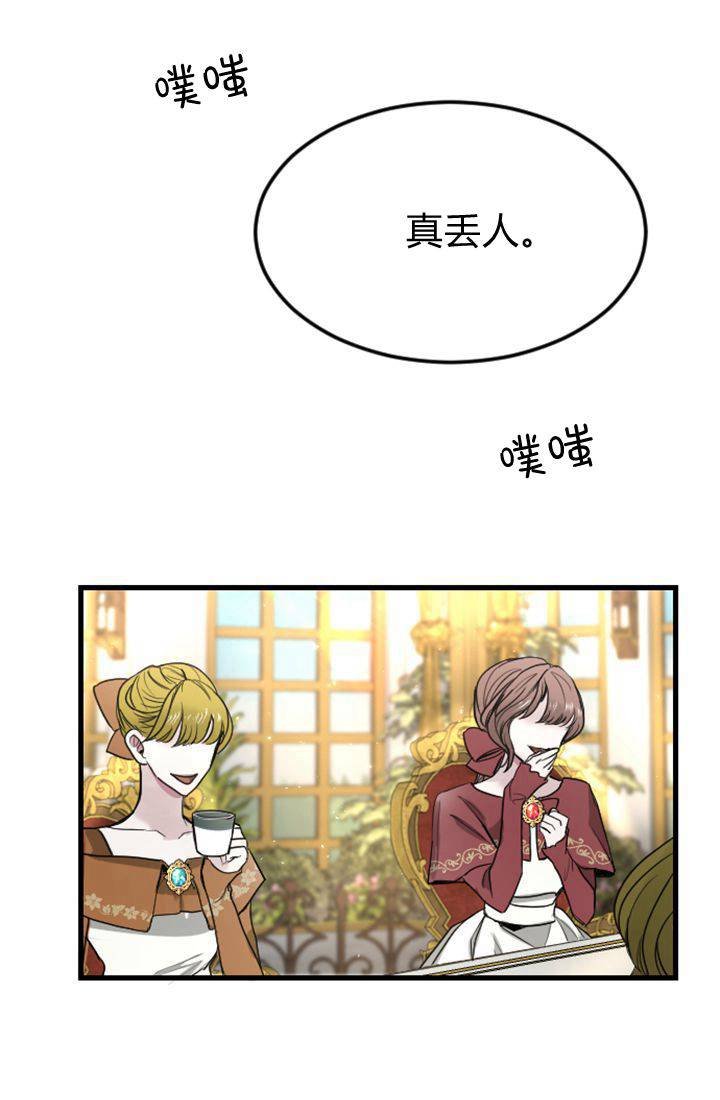 第06话