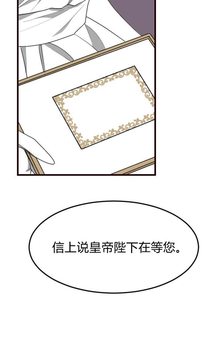 第07话