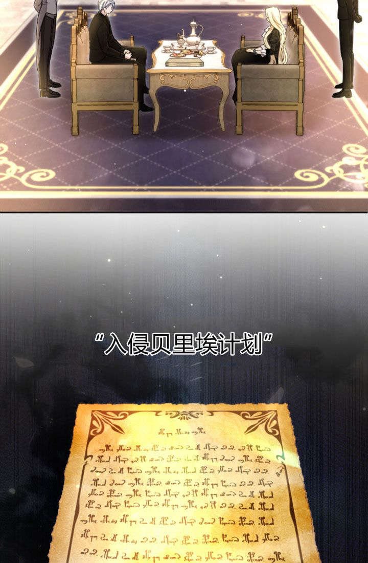 第92话