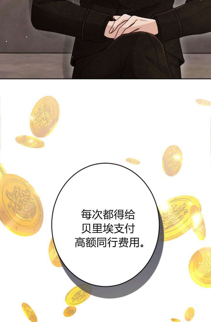 第92话