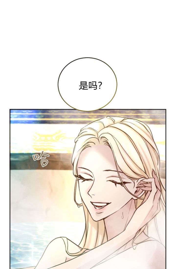 第92话