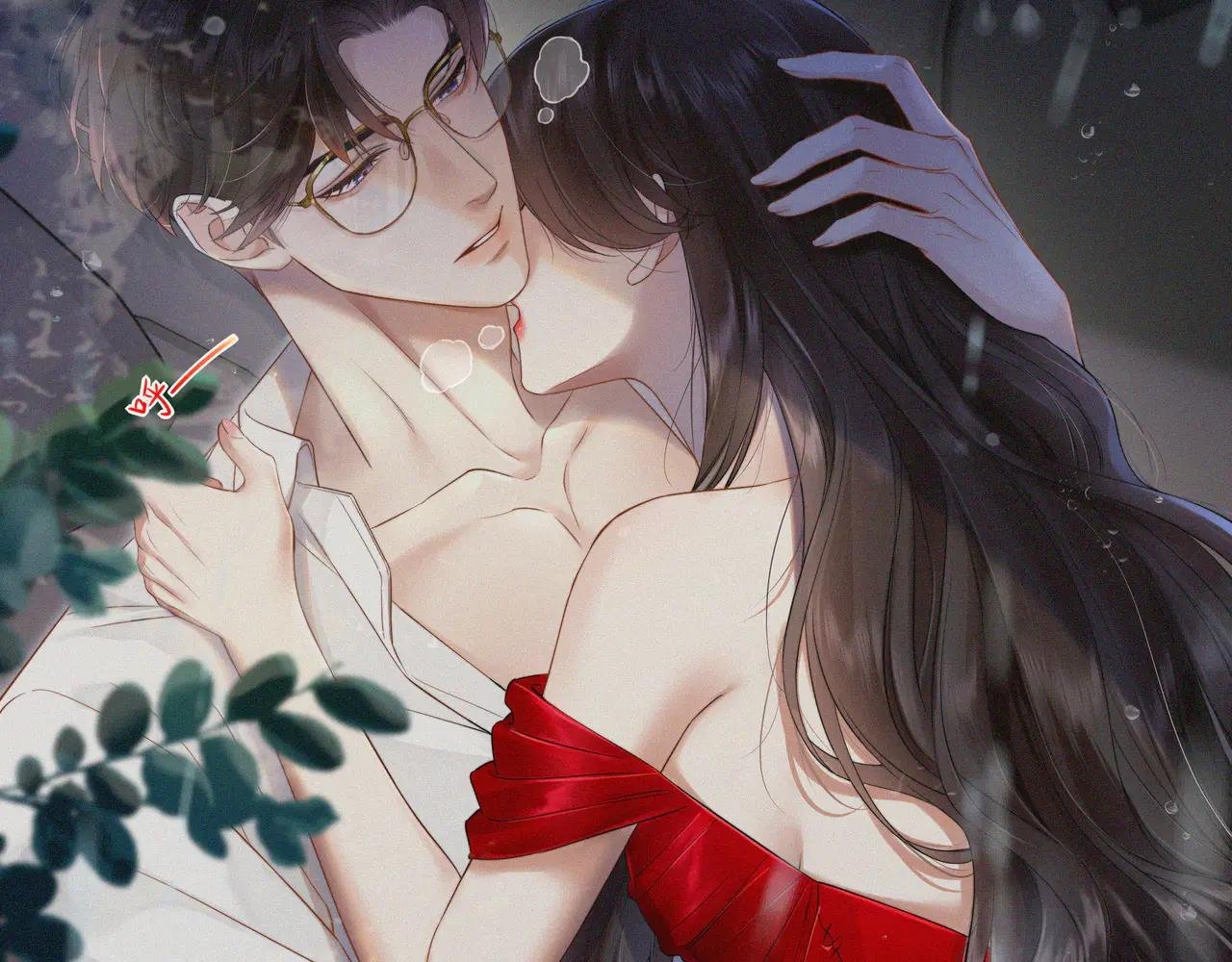 第1话 玩玩？