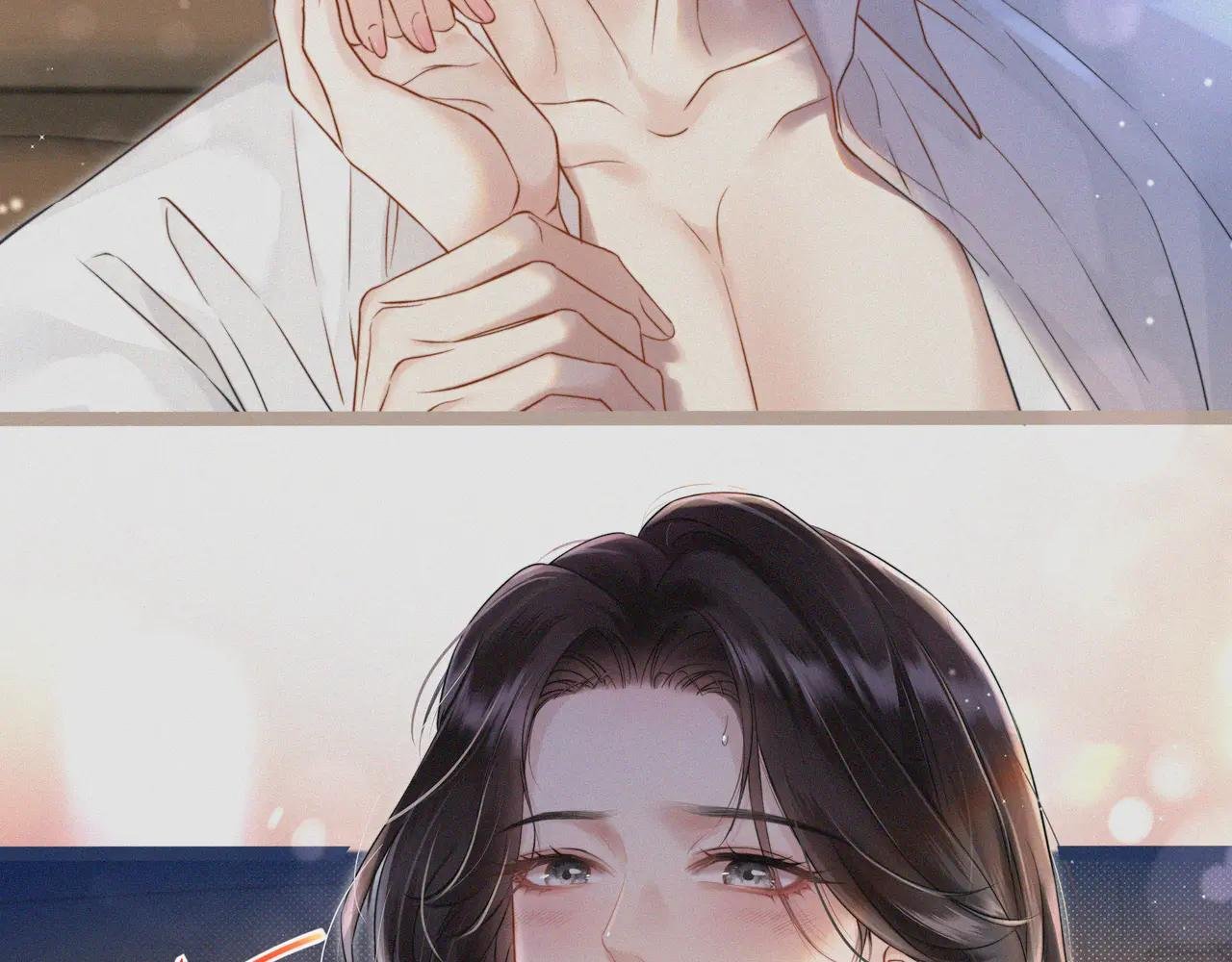 第1话 玩玩？