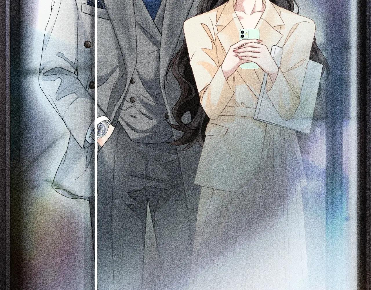 第10话 就是玩玩他