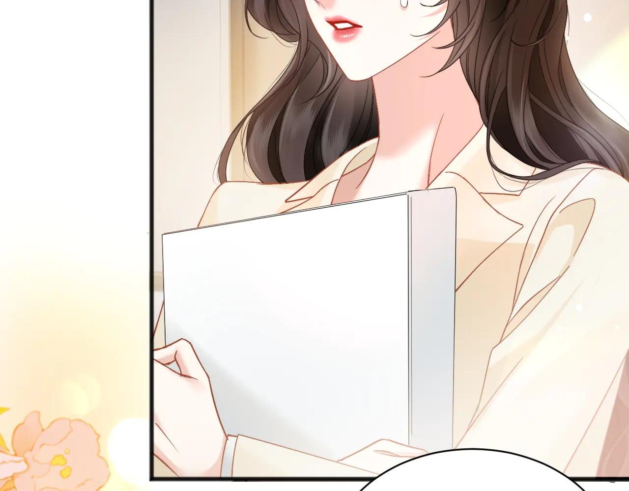 第10话 就是玩玩他