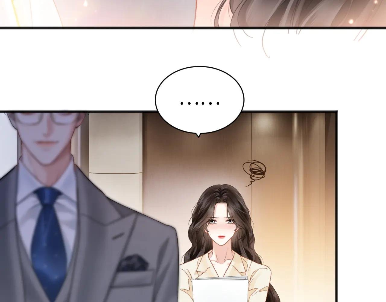 第10话 就是玩玩他