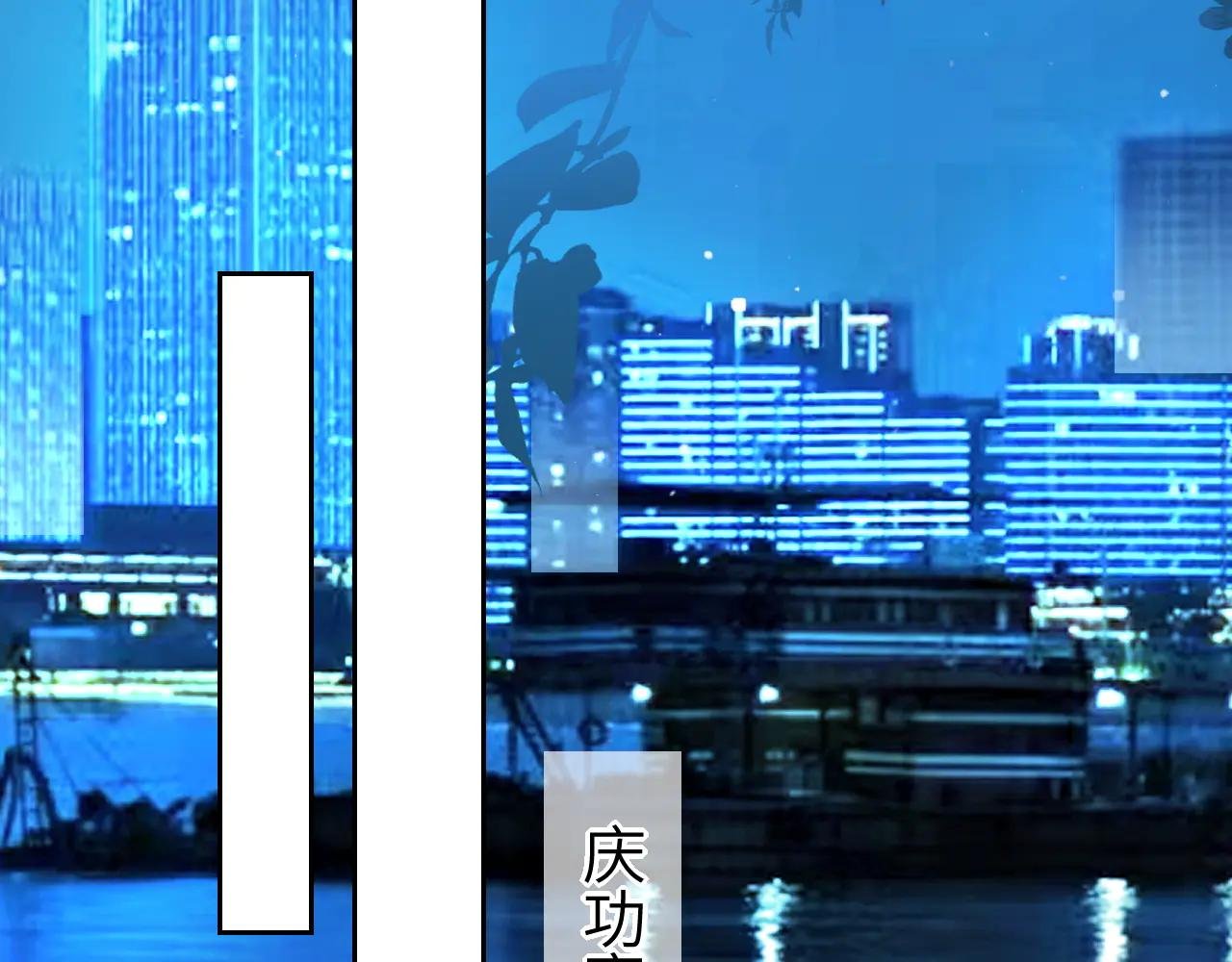 第10话 就是玩玩他