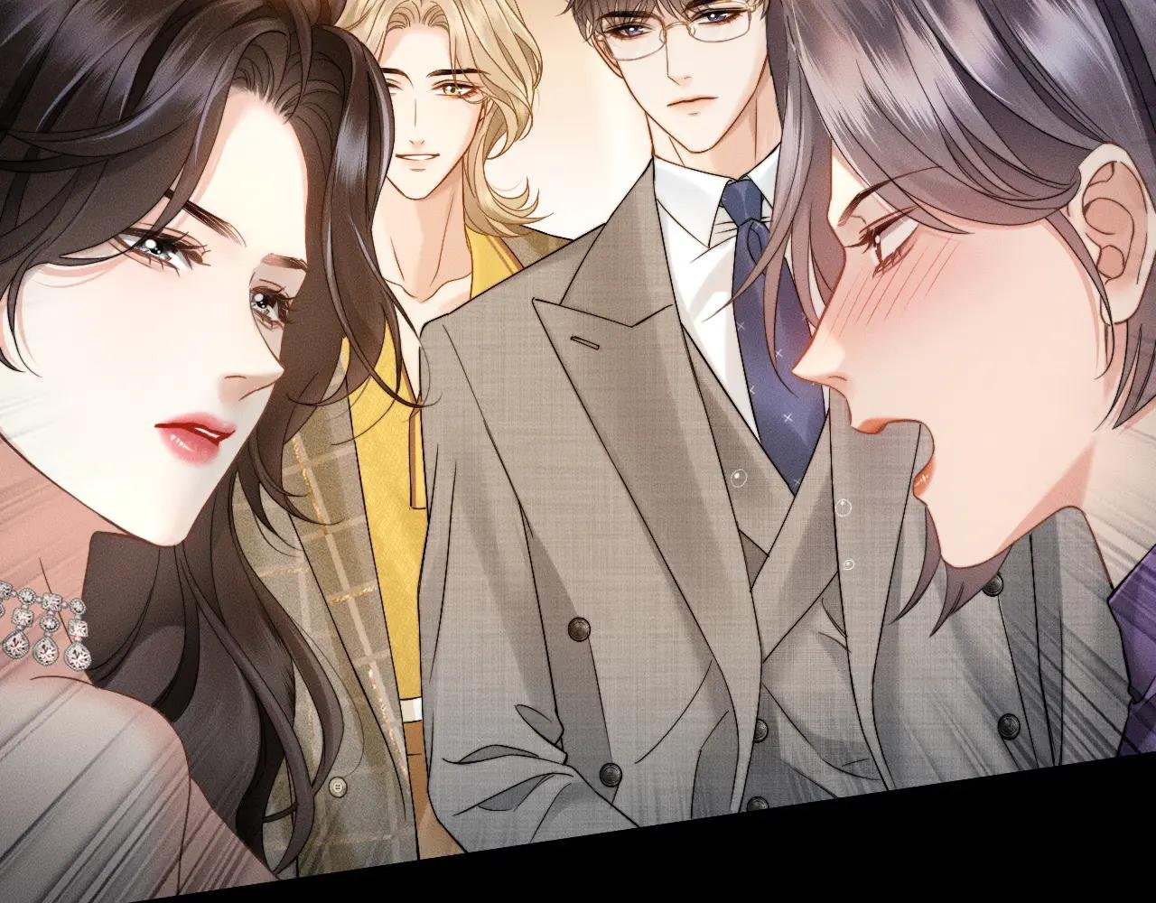 第10话 就是玩玩他