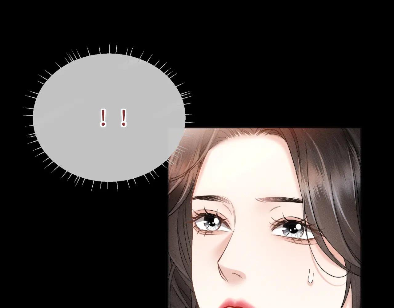 第10话 就是玩玩他
