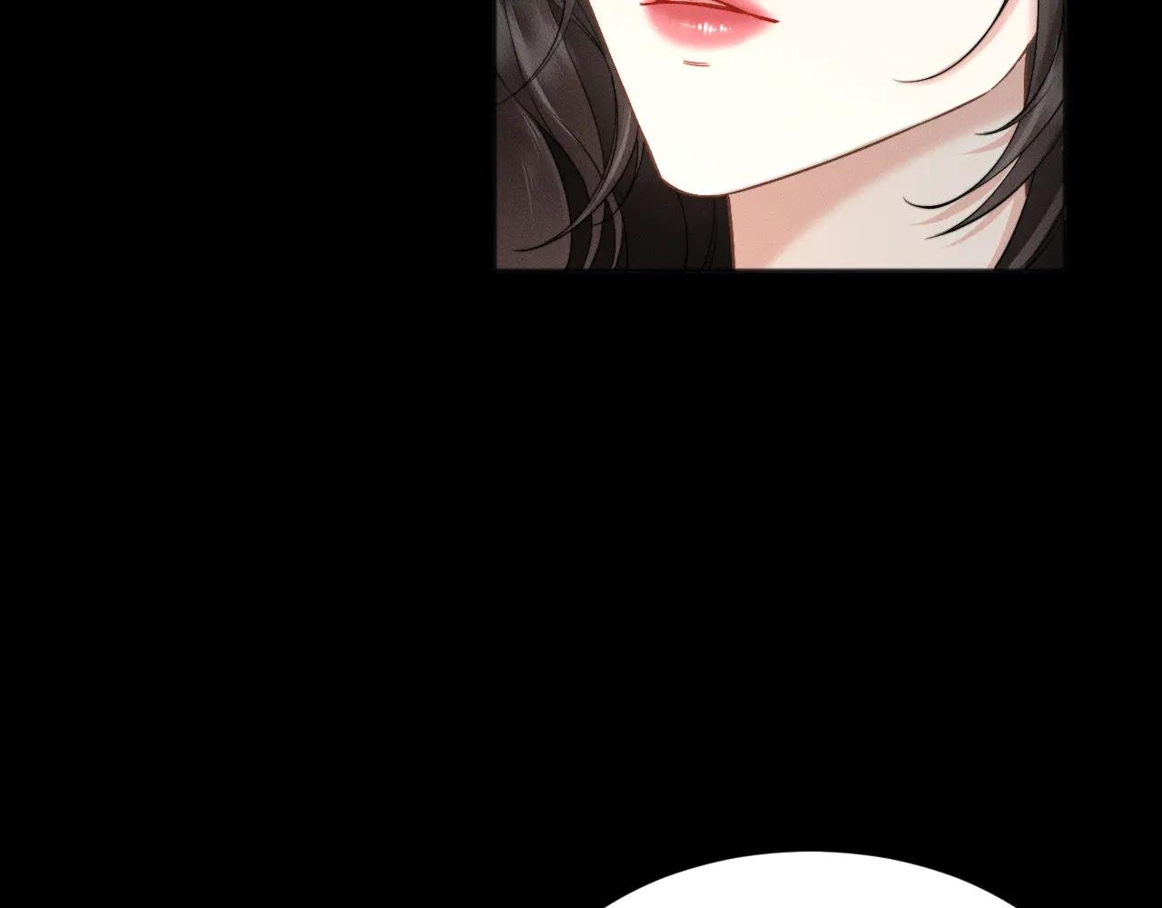 第10话 就是玩玩他