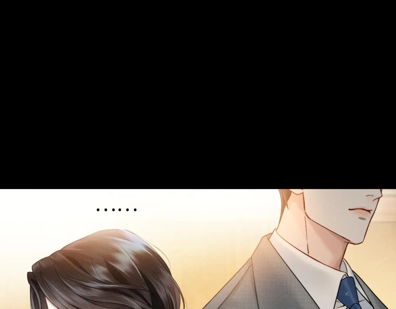 第10话 就是玩玩他