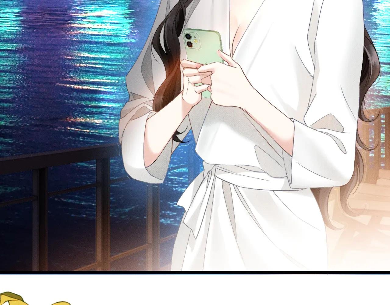 第10话 就是玩玩他