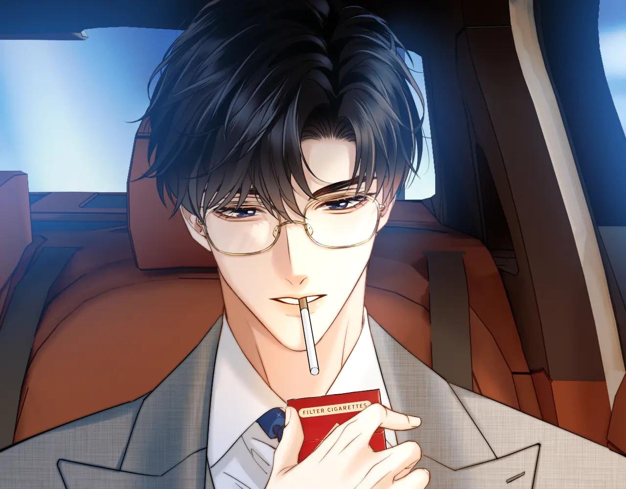 第11话 听说你要结婚？