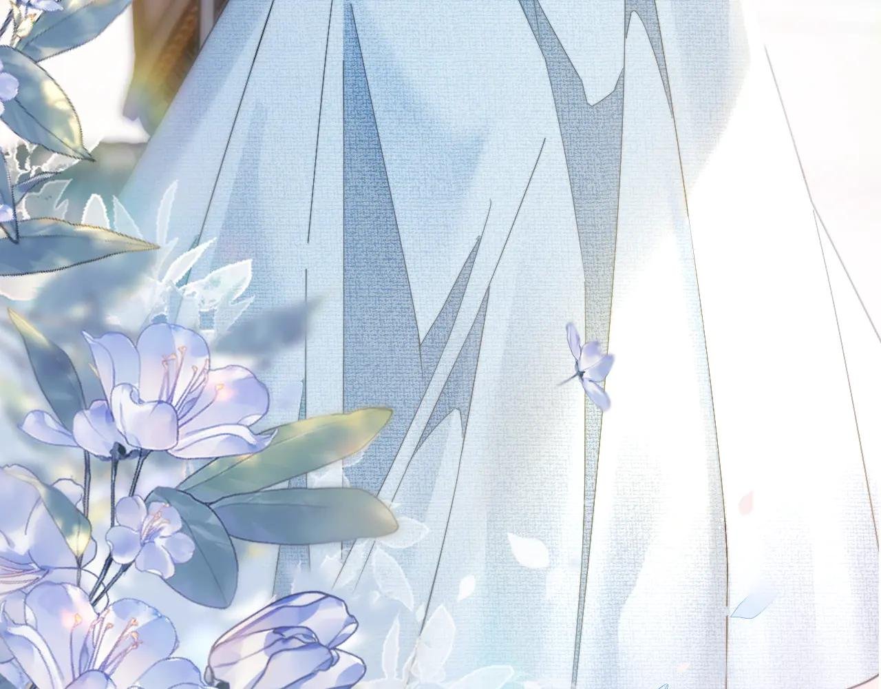 第11话 听说你要结婚？