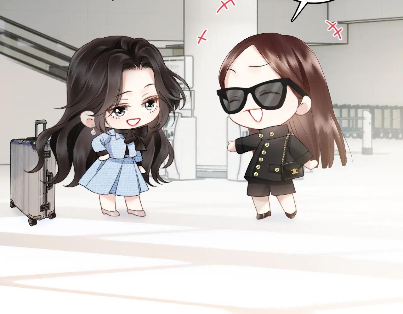 第11话 听说你要结婚？