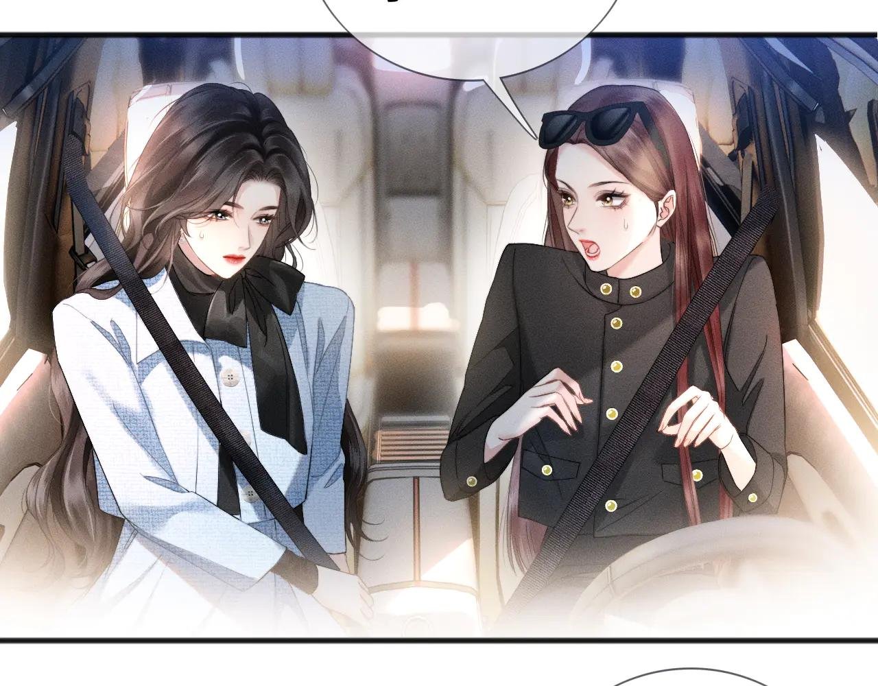 第11话 听说你要结婚？