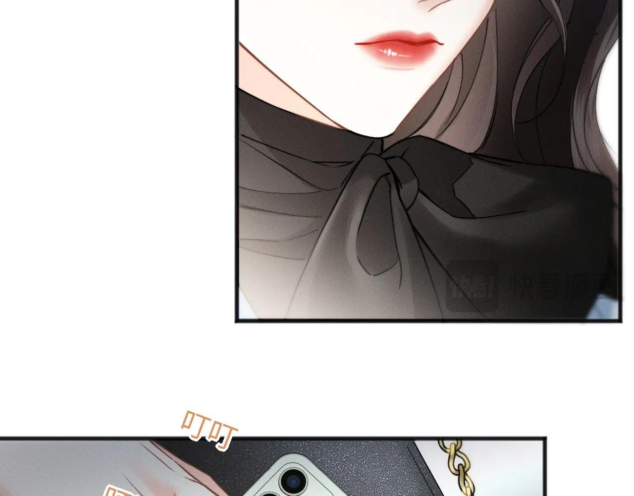 第11话 听说你要结婚？