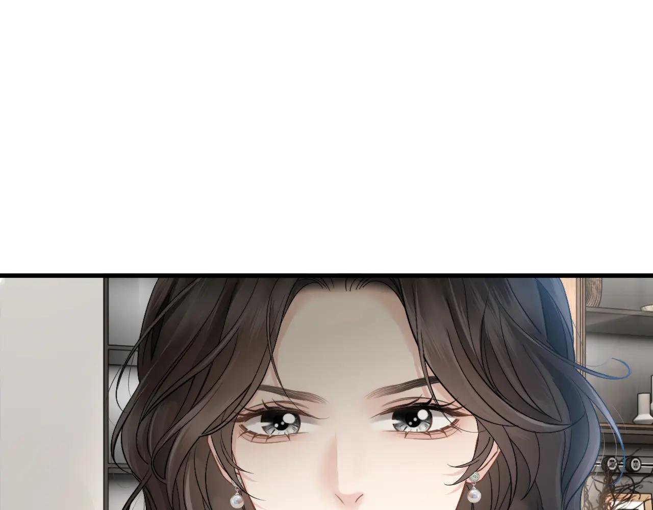 第12话 手撕前男友