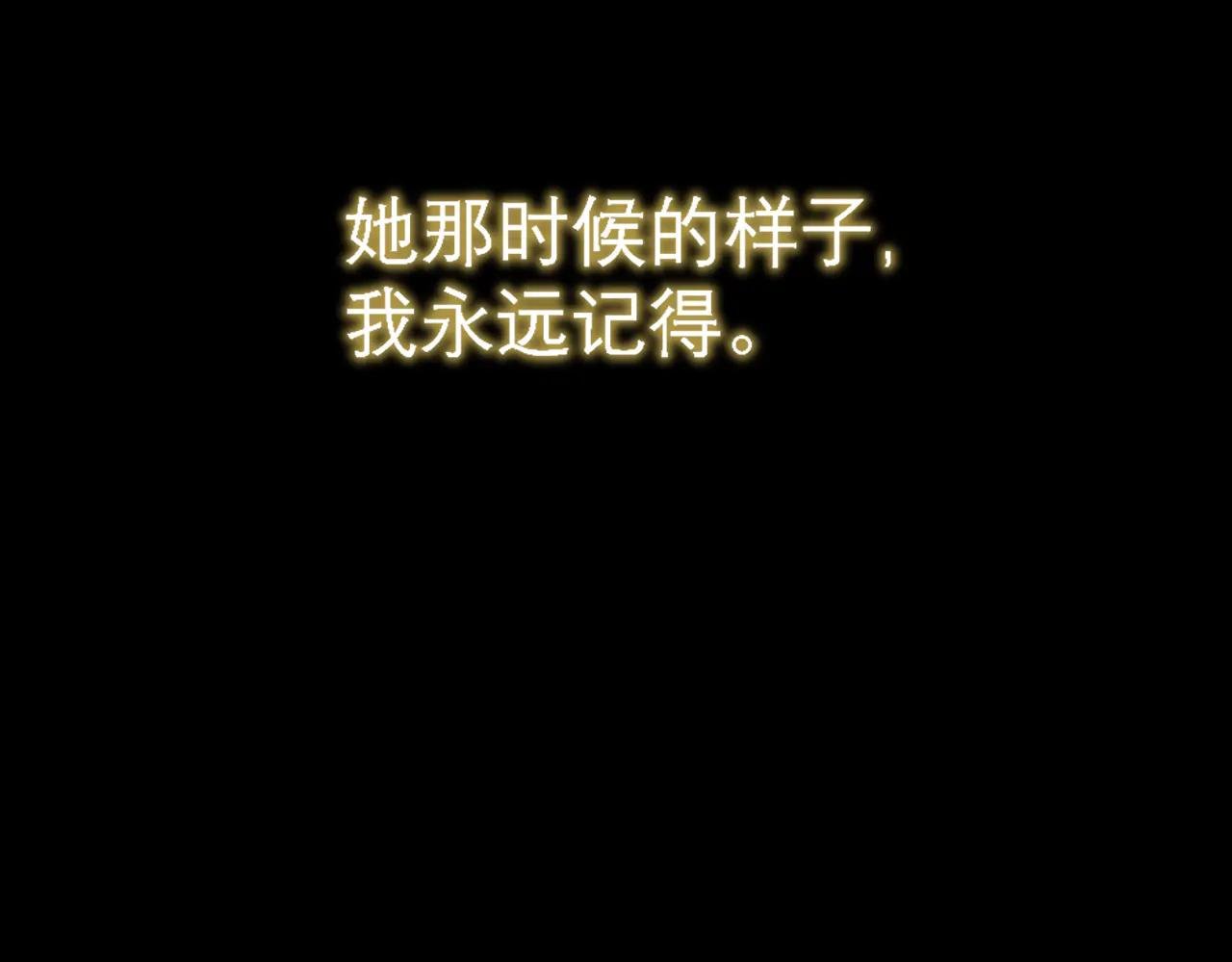 第13话 一面之缘
