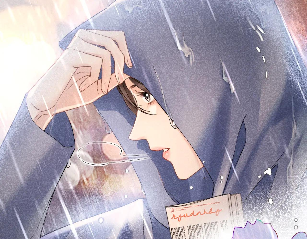 第13话 一面之缘