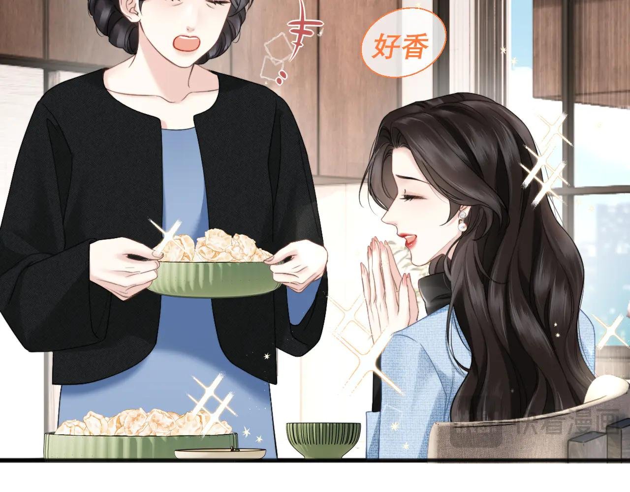 第13话 一面之缘