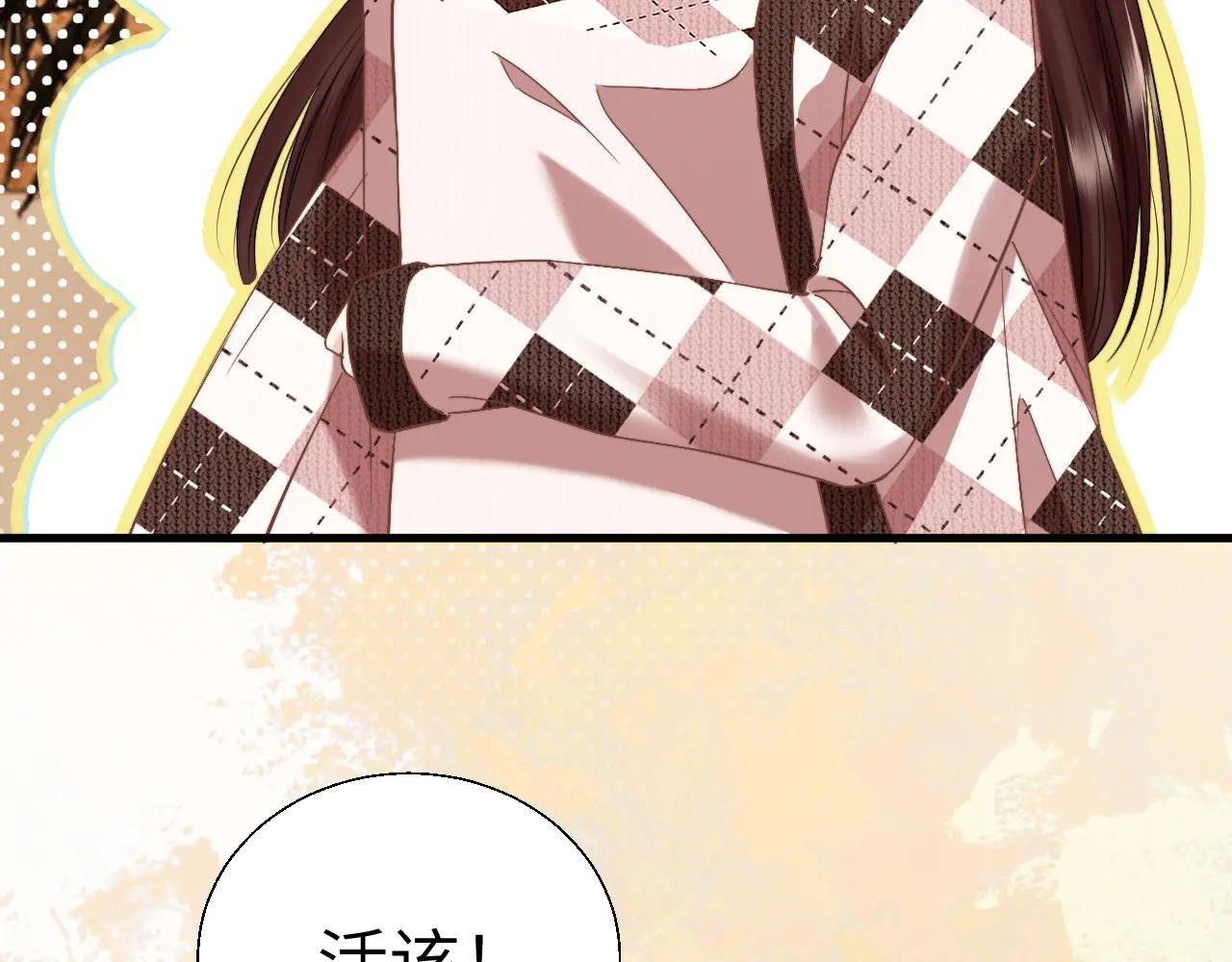 第14话 纪璇，受伤了