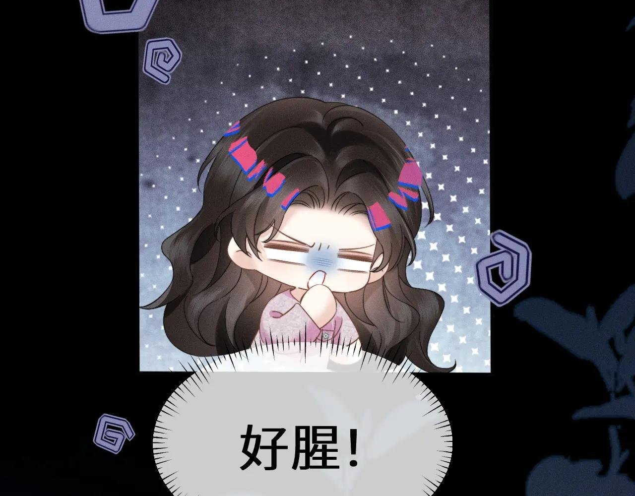 第15话 挟恩图报