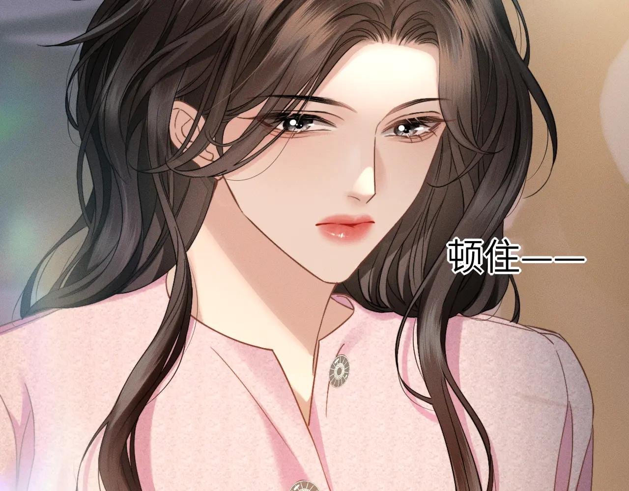 第15话 挟恩图报