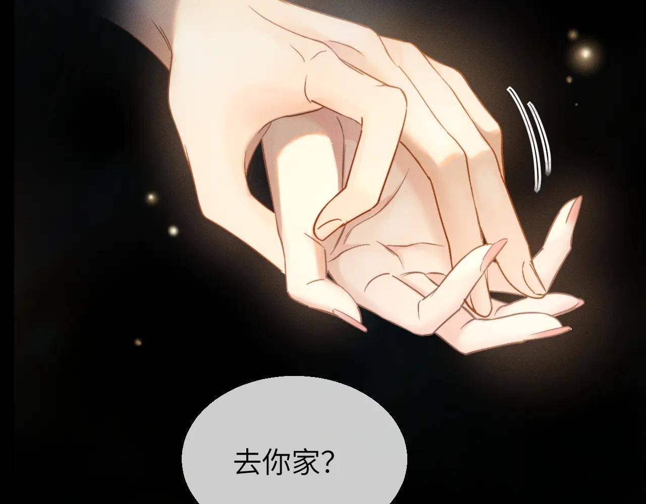 第15话 挟恩图报