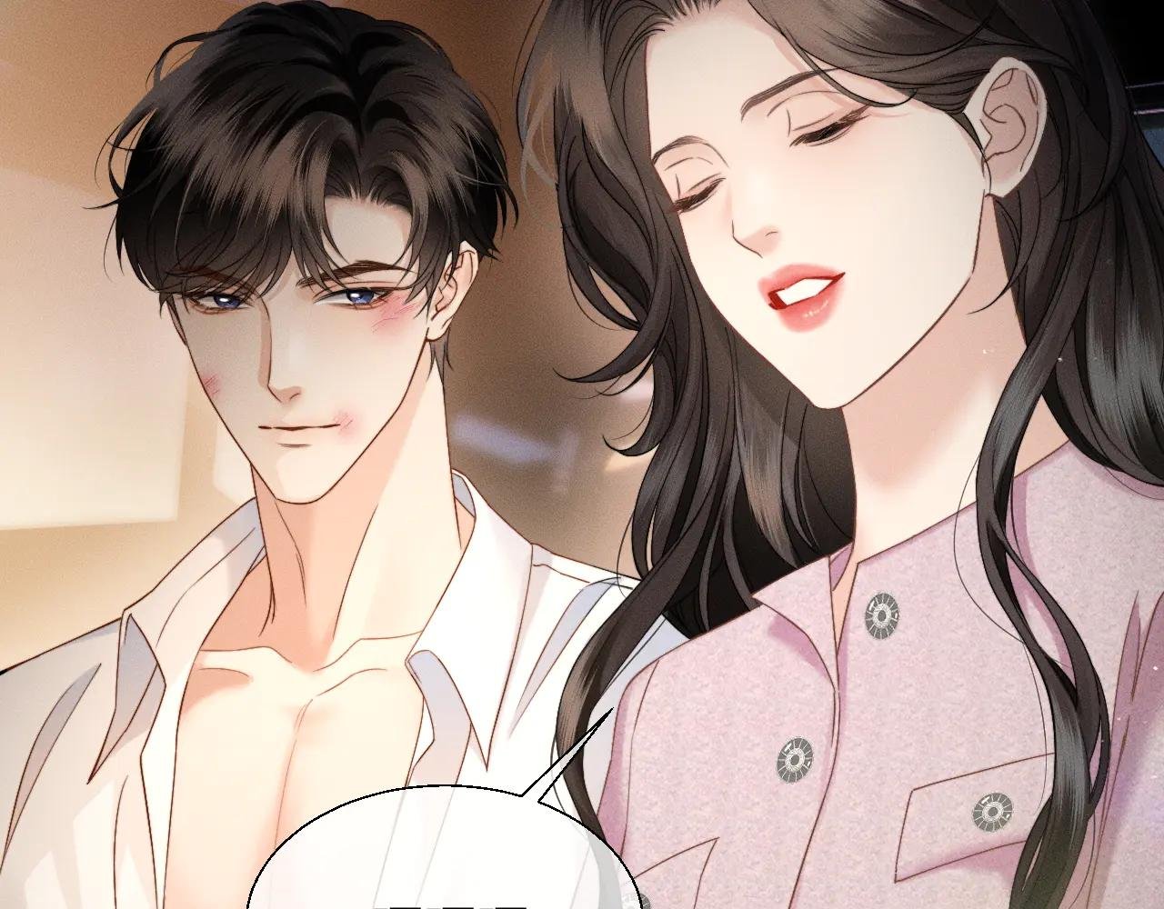 第15话 挟恩图报