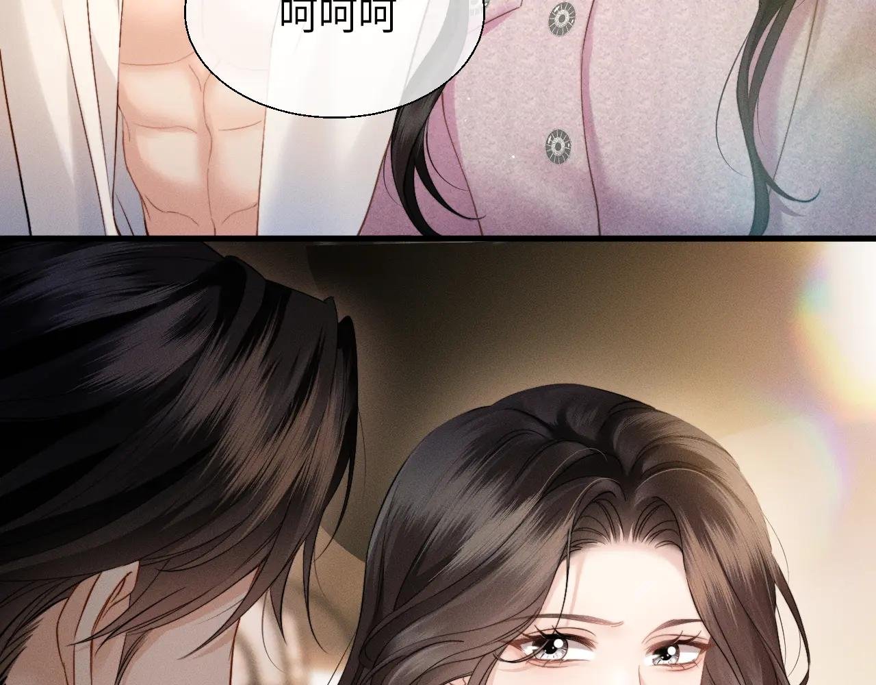 第15话 挟恩图报