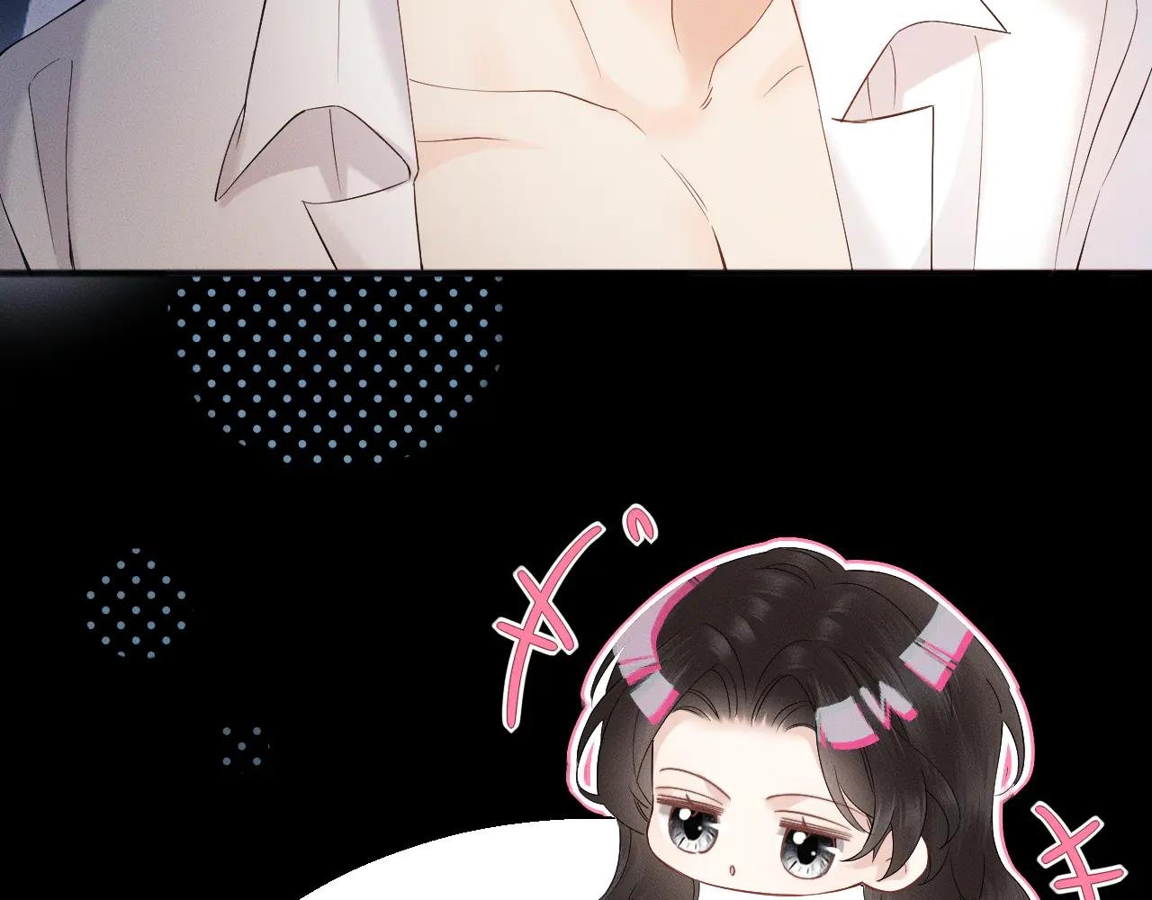 第16话 初恋难忘？