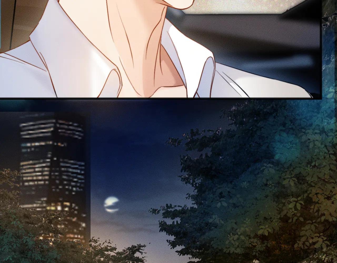 第16话 初恋难忘？