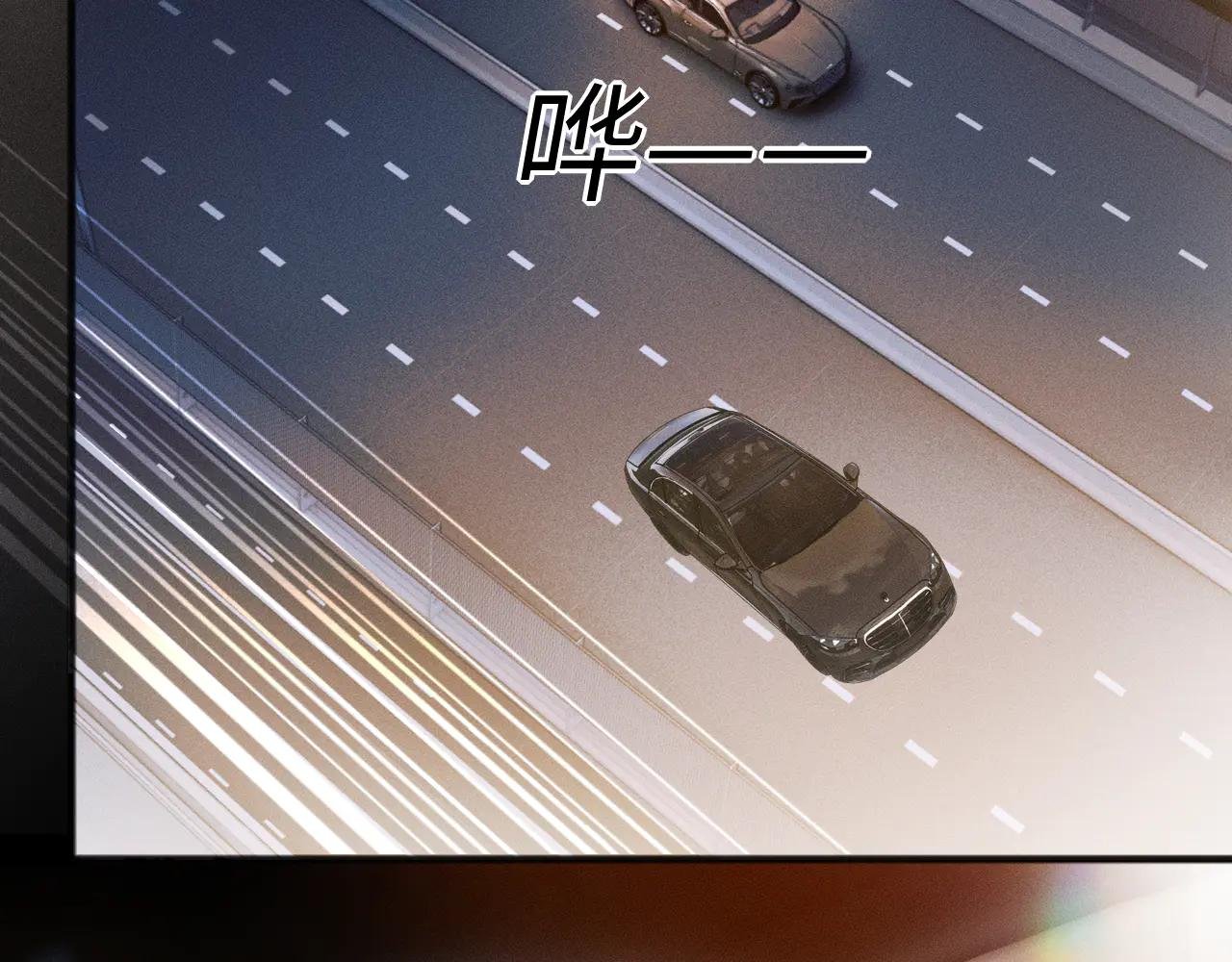 第16话 初恋难忘？