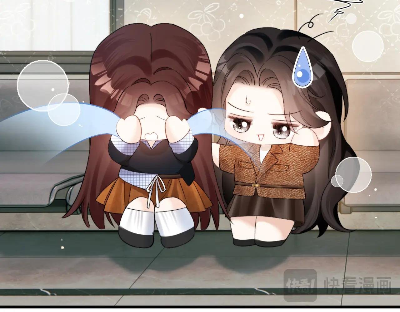 第19话 错认