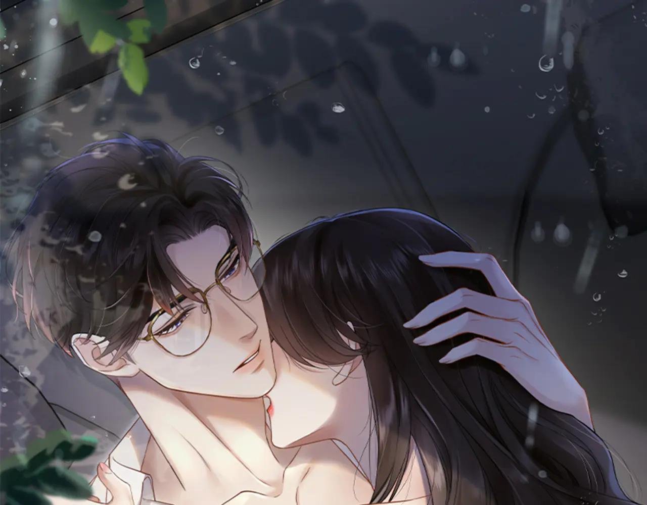 第2话 桃色绯闻