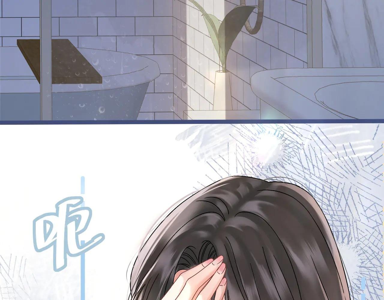 第2话 桃色绯闻