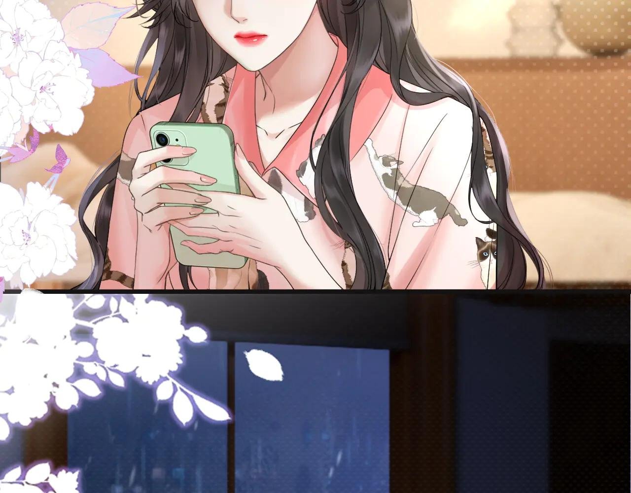 第2话 桃色绯闻