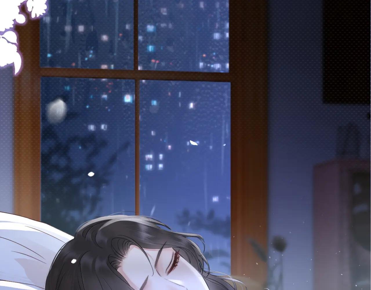 第2话 桃色绯闻