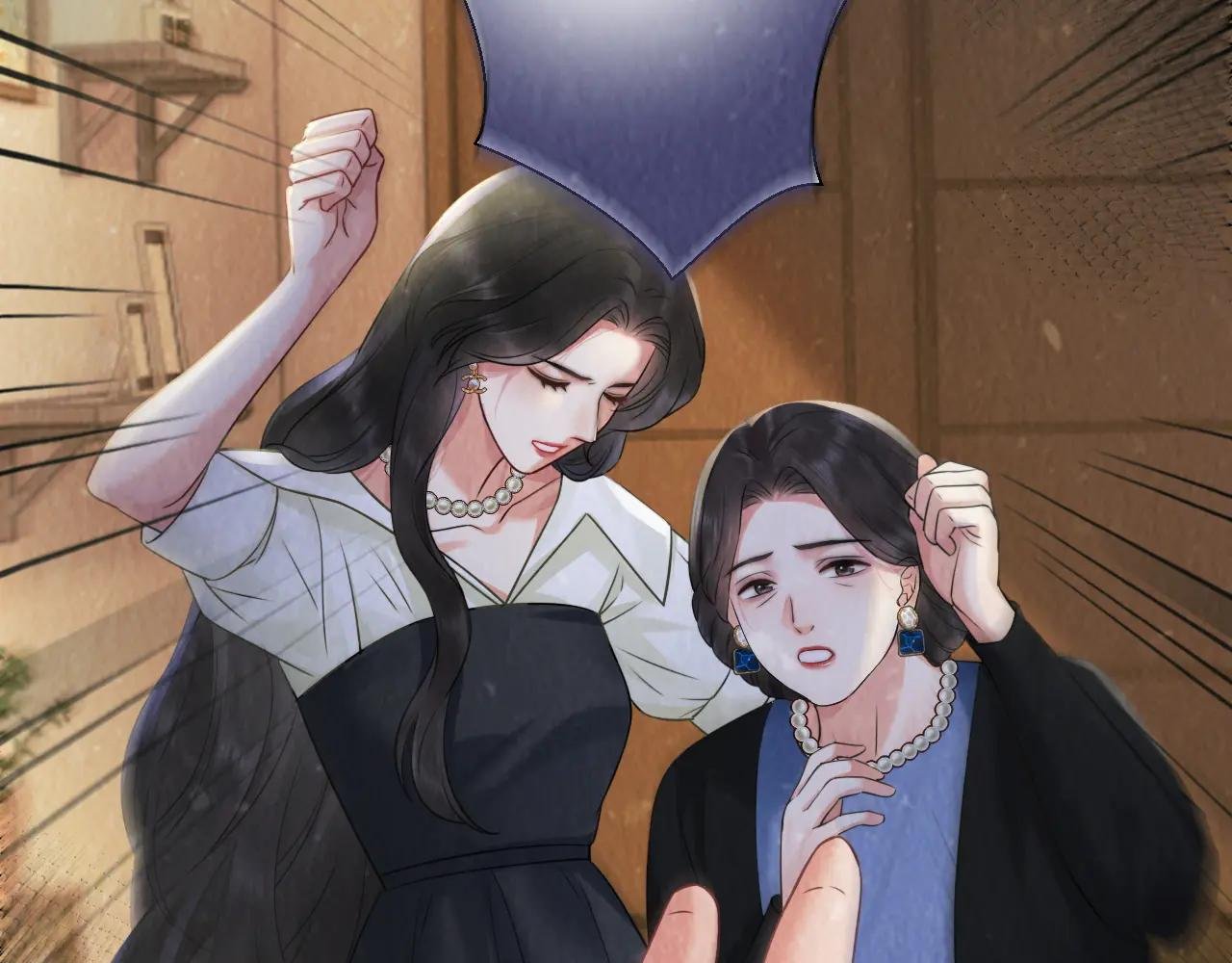 第2话 桃色绯闻