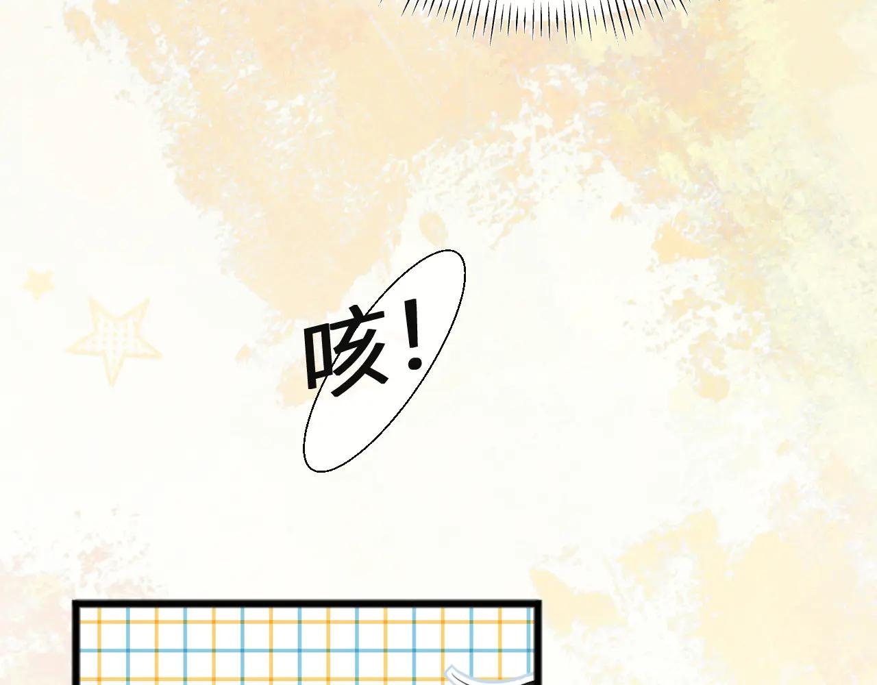 第21话 蹭饭