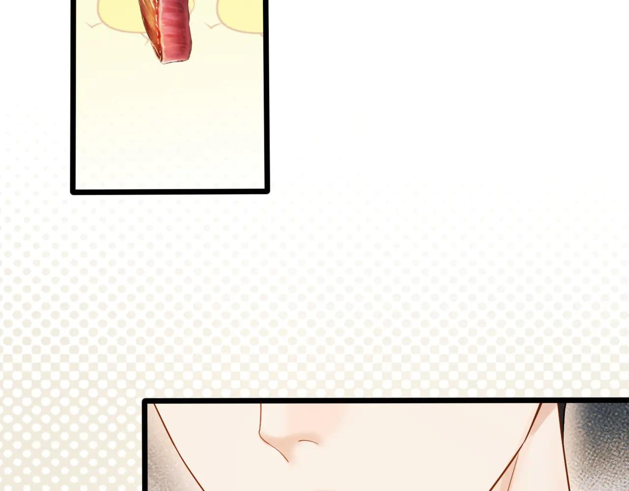 第21话 蹭饭