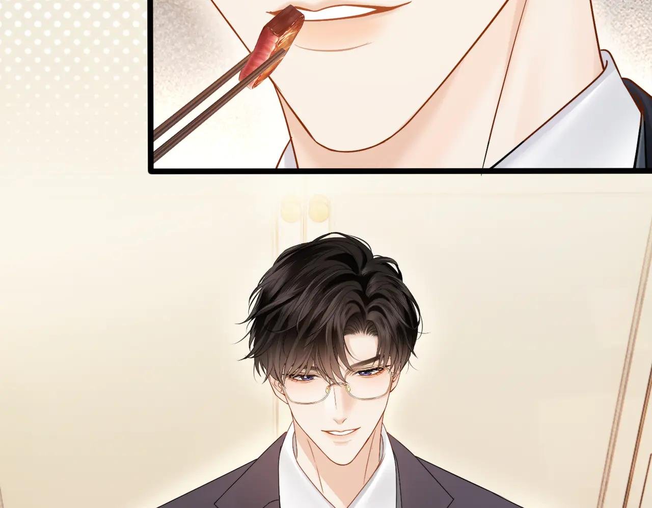 第21话 蹭饭