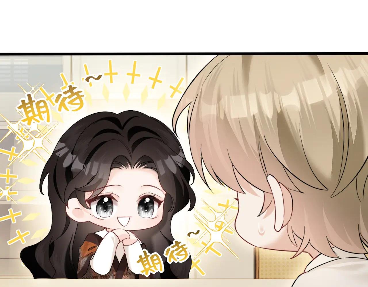 第22话 羊入虎口