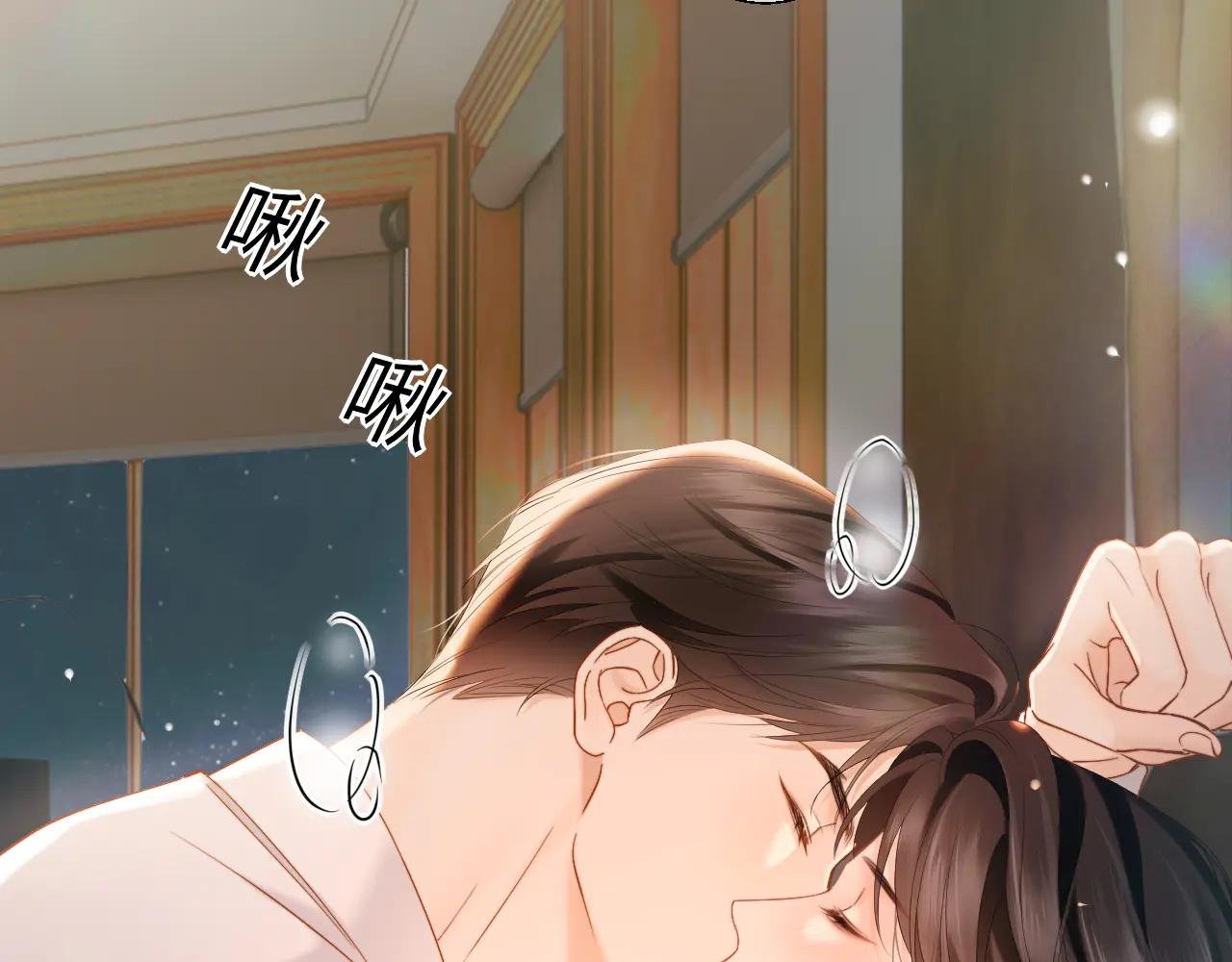 第23话 想不认账？