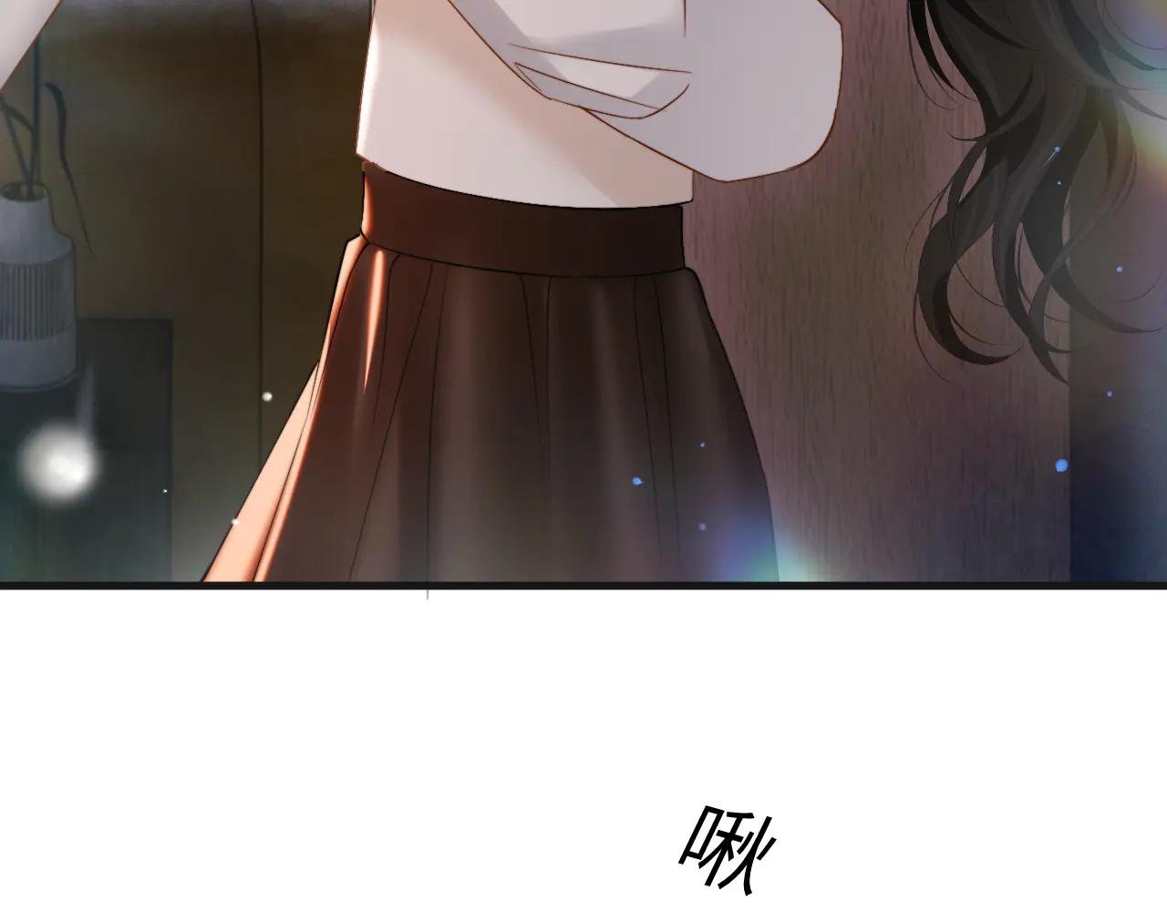 第23话 想不认账？