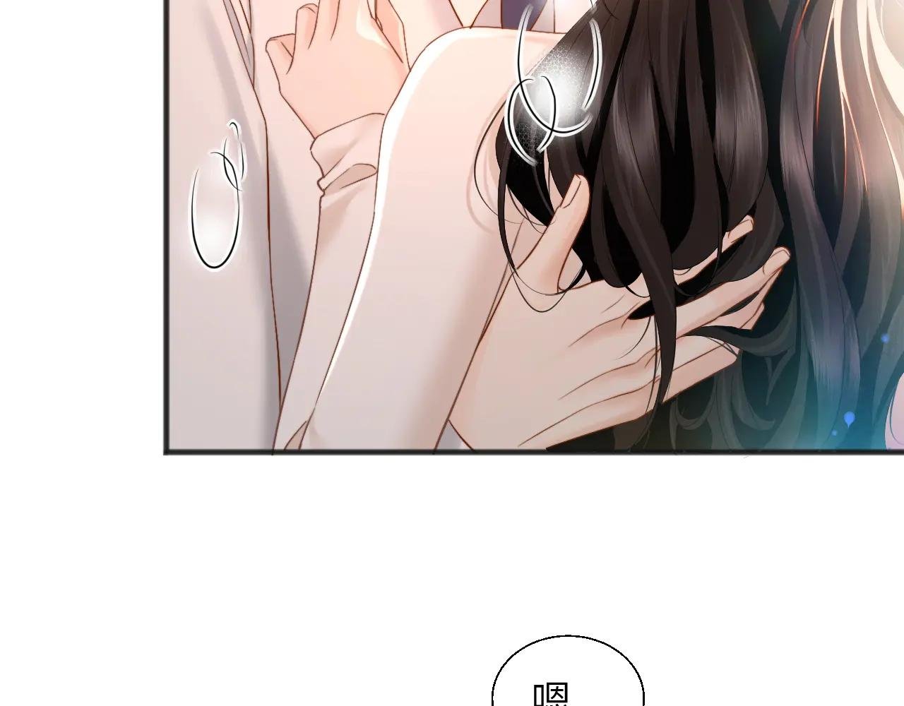 第23话 想不认账？